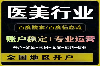 朋友圈信息流：如何打造高效社交圈案例分析